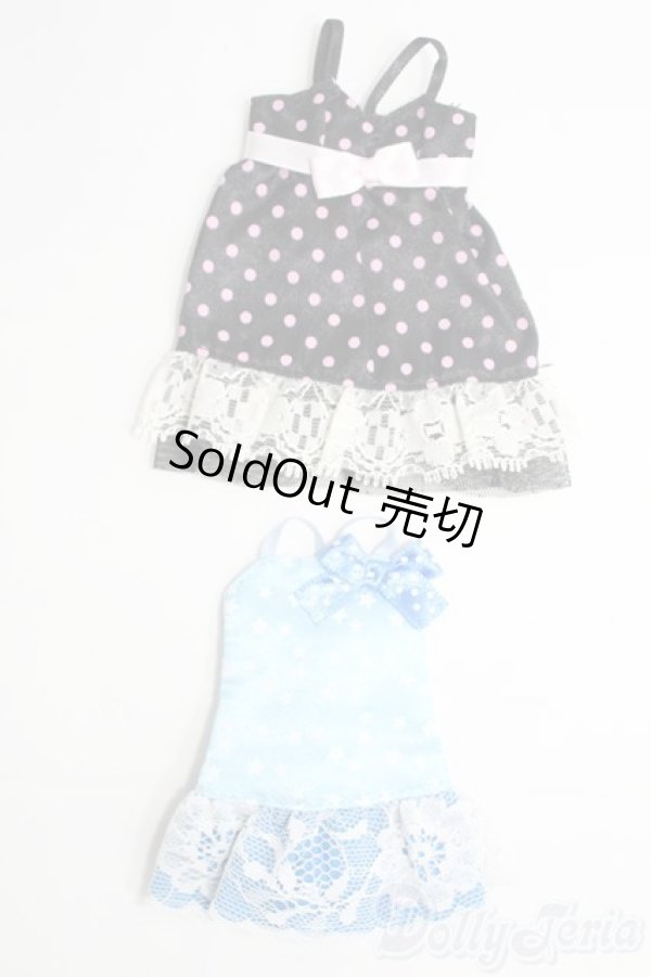 画像1: リカちゃん/OF 肩紐ワンピ2点セット I-25-04-27-3085-TN-ZI (1)