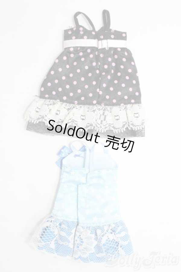 画像2: リカちゃん/OF 肩紐ワンピ2点セット I-25-04-27-3085-TN-ZI (2)