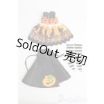 画像: ネオブライス/OF：PetitAlcyone製衣装セット(ハロウィン) I-25-04-20-3103-TO-ZI