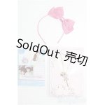 画像: 【SALE】1/4ドール/小物セット I-24-12-08-2164-TO-ZI