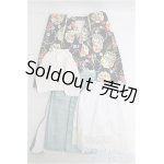 画像: MDD/OF 着物セット(黒ｘミント) I-25-02-02-2079-TO-ZI