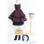 画像: MSD/OF D.Mother Goose 童話館様製ドレス I-25-05-18-3090-TO-ZI