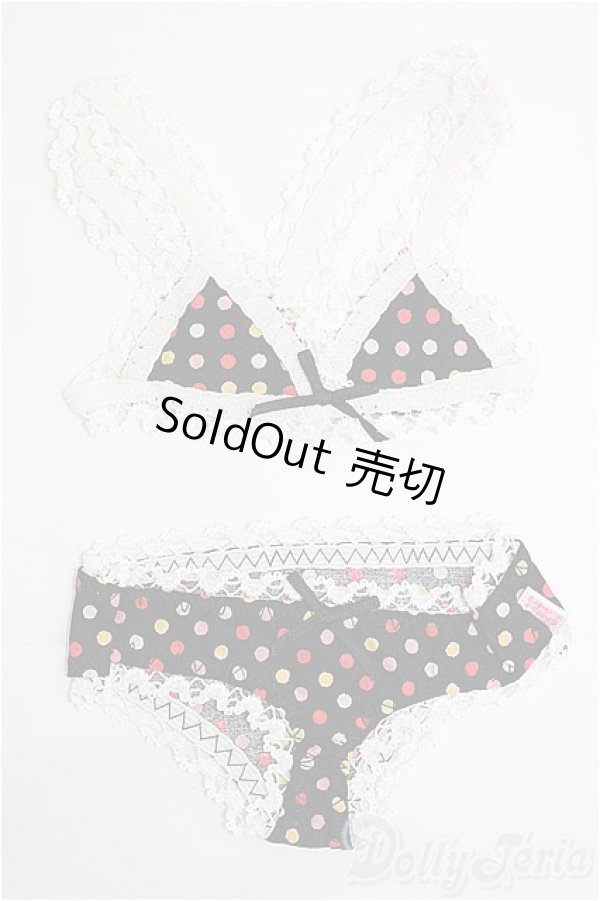 画像1: 【SALE】DD/OF 下着セット I-25-02-16-2064-TN-ZI (1)