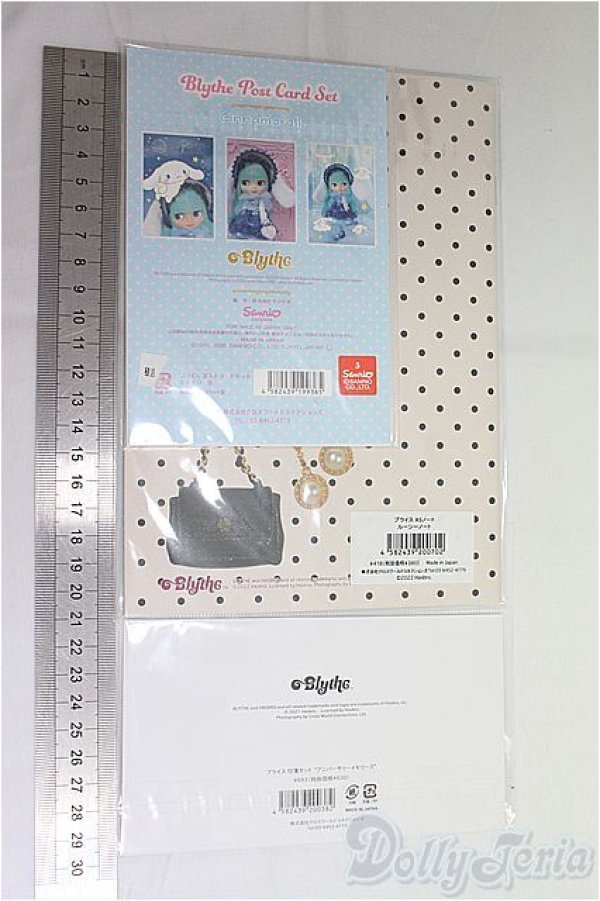 画像2: Blythe/グッズ3点セット/ファッションドール　衣装 I-25-11-30-253-TO-ZI (2)