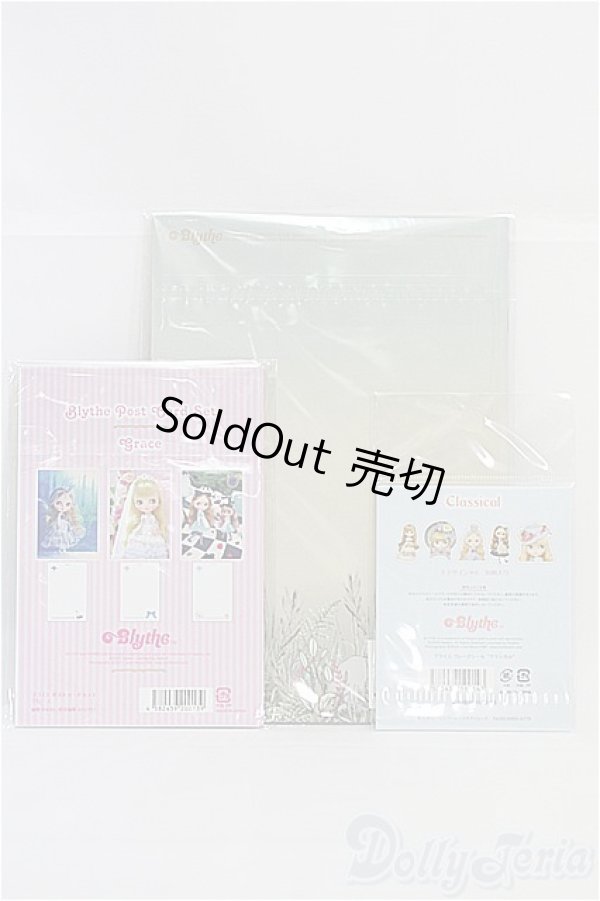 画像2: Blythe/グッズ3点セット I-25-03-23-1092-TO-ZI (2)