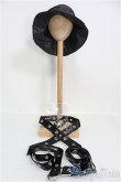画像3: 【SALE】SD13BOY/OF 合皮衣装セット I-24-11-03-3079-TO-ZI (3)
