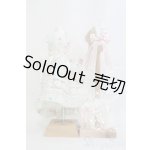 画像: MDD/OF 天使見習いのおでかけ着：ばにら＊ちょこれーと様製 I-25-06-01-1067-TO-ZI