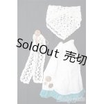 画像: SD13GIRL/DollHeart製衣装セット I-25-01-19-2053-TN-ZI