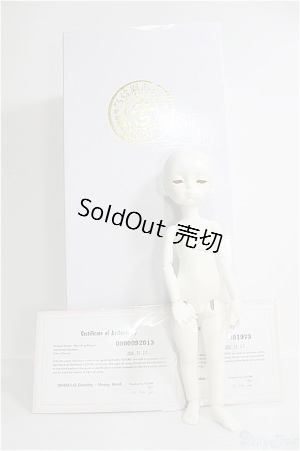 画像4: 【SALE】Neo-AngelRegion/imda2.6 Dorothy(sleepy head) I-24-09-08-1008-TO-ZI (4)