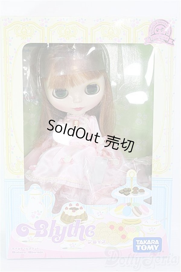 画像1: 【SALE】ネオブライス/デインティビスケットカスタム I-24-08-11-1024-TO-ZI (1)