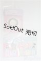 画像: Blythe/グッズ2点セット/ファッションドール　衣装 I-25-11-30-257-TO-ZI