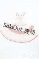 画像: 【SALE】MSD/OF 手編みワンピース I-25-01-19-2094-TO-ZI