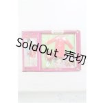 画像: リカちゃん/OF：初代リカちゃん ママのドレスセット I-25-05-11-1096-TO-ZI