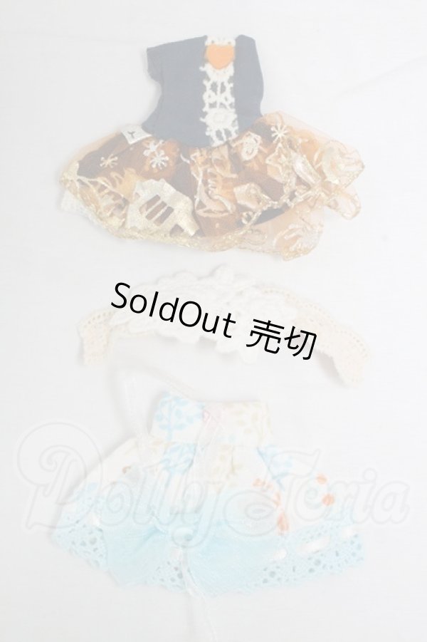 画像1: オビツ11/OF 衣装2点セット I-26-02-15-182-KD-ZI (1)