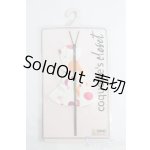 画像: マダムアレキサンダー/OF Coquettes Closet I-25-06-22-3086-TO-ZI