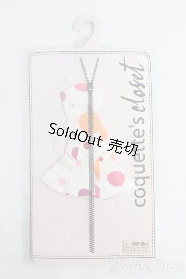 画像1: マダムアレキサンダー/OF Coquettes Closet I-25-06-22-3086-TO-ZI (1)