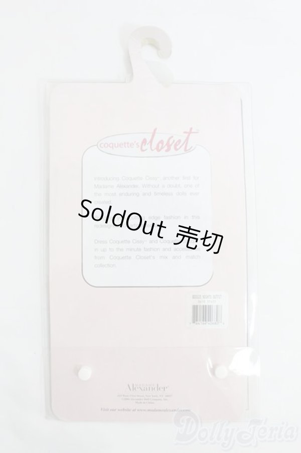 画像2: マダムアレキサンダー/OF Coquettes Closet I-25-06-22-3086-TO-ZI (2)