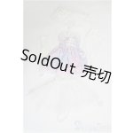 画像: MDD/OF ドレスセット I-25-04-06-3066-TO-ZI