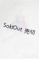 画像: MDD/OF ドレスセット I-25-04-06-3066-TO-ZI