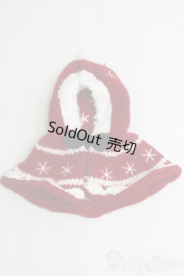 画像1: SD/OF:ディーラー製手編みケープ（フード付） I-25-05-18-3070-TO-ZI (1)