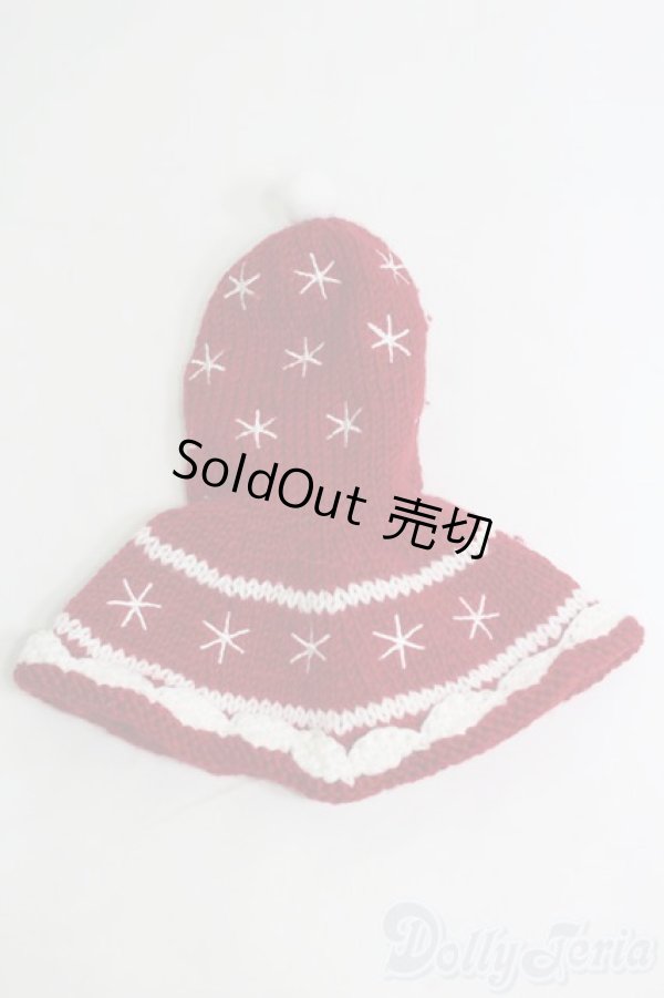 画像2: SD/OF:ディーラー製手編みケープ（フード付） I-25-05-18-3070-TO-ZI (2)