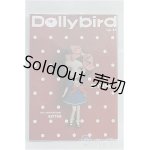 画像: Dolly bird/vol.16 I-25-03-16-1089-TO-ZI