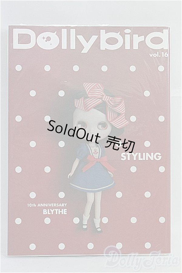 画像1: Dolly bird/vol.16 I-25-03-16-1089-TO-ZI (1)