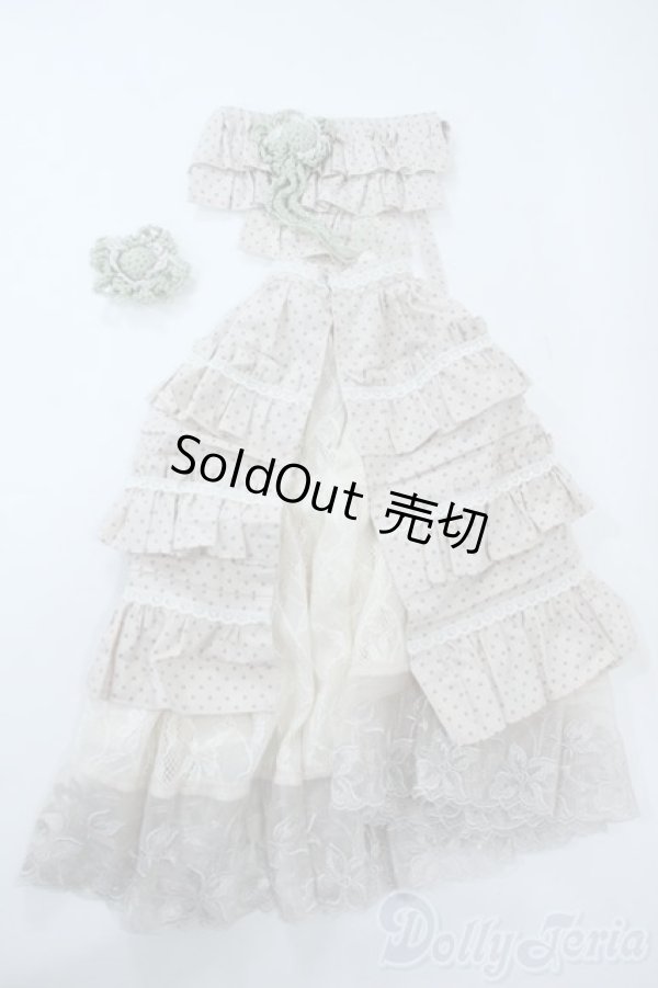 画像1: SD/OF スカート+アウトフィットパーツセット Y-25-11-05-085-TN-ZY (1)