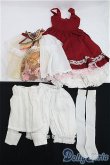 画像1: SD13BOY/DollHeart製LD000507 I-25-02-16-2038-TO-ZI (1)