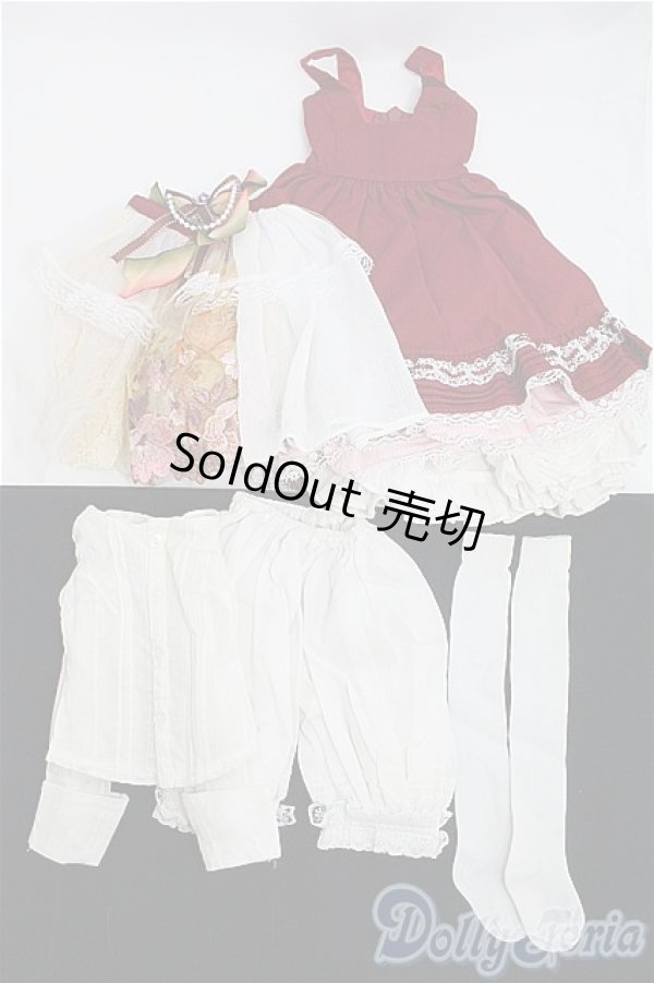 画像1: SD13BOY/DollHeart製LD000507 I-25-02-16-2038-TO-ZI (1)