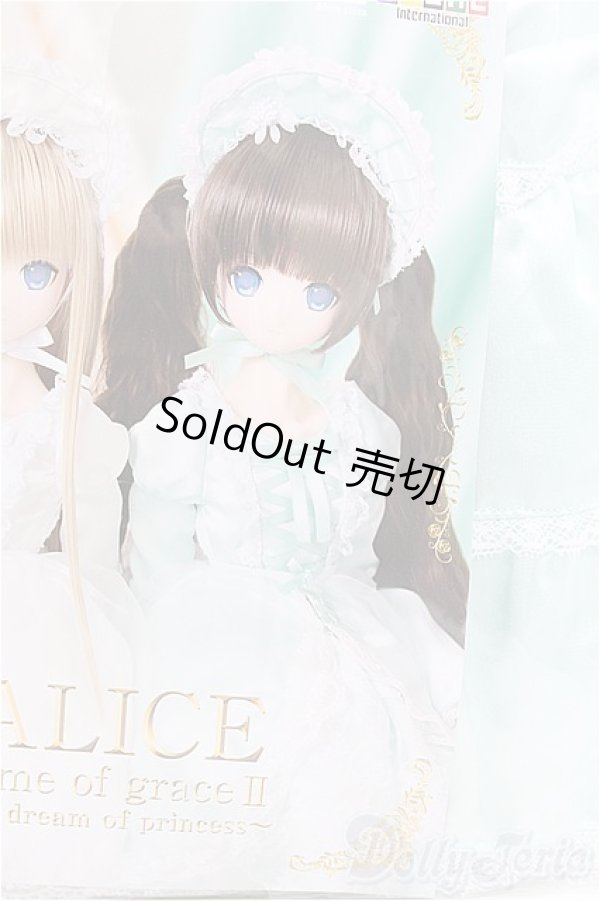 画像1: 1/3azone/OF ALICE Time of graceIIドレスセット I-24-11-24-1119-TO-ZI (1)