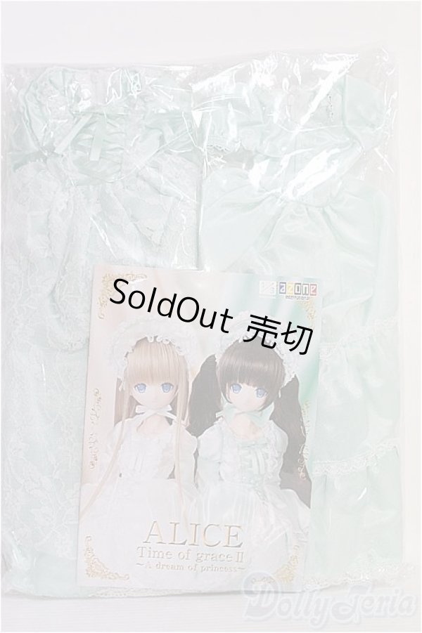 画像2: 1/3azone/OF ALICE Time of graceIIドレスセット I-24-11-24-1119-TO-ZI (2)