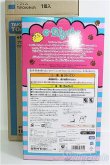 画像3: 【SALE】ネオブライス/マンディコットンキャンディ I-24-11-10-1014-TO-ZI (3)