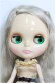 画像3: 【SALE】ネオブライス/カプチーノチャット I-24-10-27-1011-TO-ZI (3)