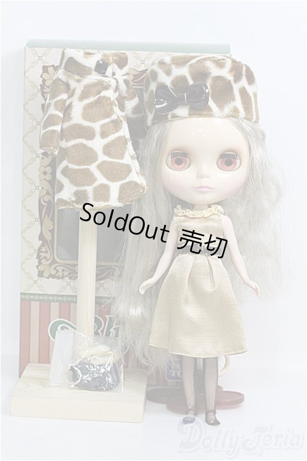 画像4: ネオブライス/カプチーノチャット I-25-06-15-1072-TO-ZI (4)