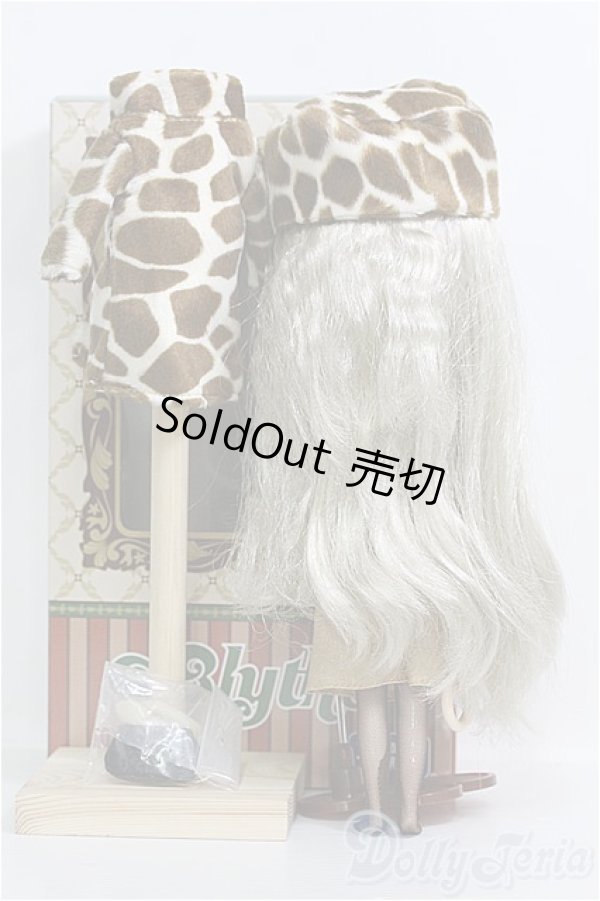 画像5: ネオブライス/カプチーノチャット I-25-06-15-1072-TO-ZI (5)