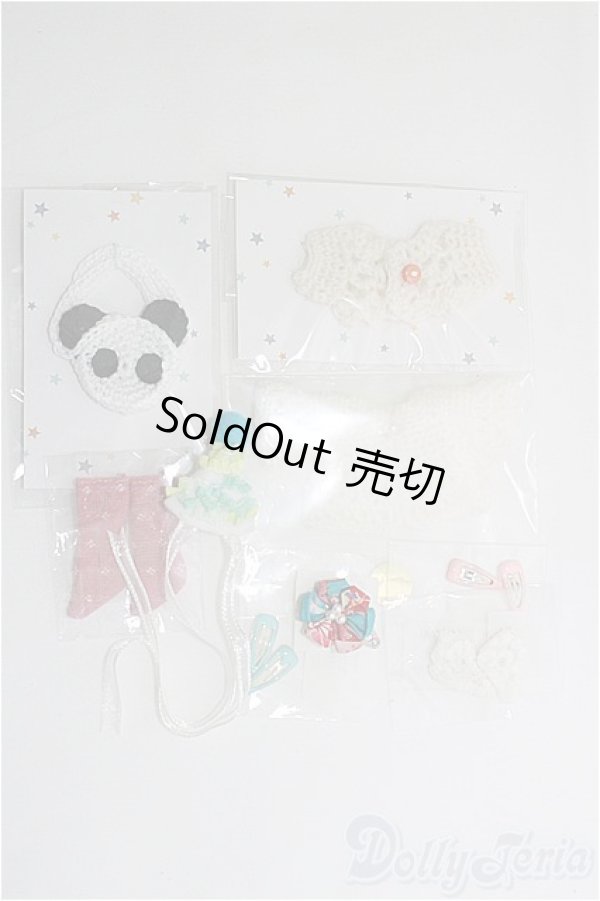 画像1: 1/12ドール/小物まとめて I-25-08-10-291-KD-ZI (1)