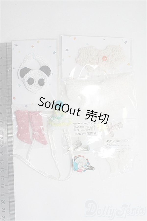 画像2: 1/12ドール/小物まとめて I-25-08-10-291-KD-ZI (2)