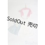 画像: ネオブライス/OF 衣装セット(ユニコーン)/ I-25-09-28-341-KD-ZI