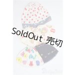 画像: tiny betsy/OF 衣装セット I-25-02-09-3087-TN-ZI