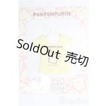 画像: ネオブライス/OF：deardarling：ポムポムプリンTシャツ/ I-25-09-28-312-KD-ZI