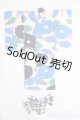 画像: ネオブライス/OF 着物セット/ I-25-09-28-315-KD-ZI