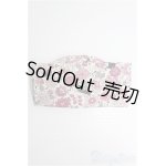 画像: 1/3ドール/帯 I-25-01-12-2103-TO-ZI
