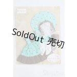 画像: オビツ11/OF 衣装セット：mm drop様製 I-25-04-27-3141-TO-ZI