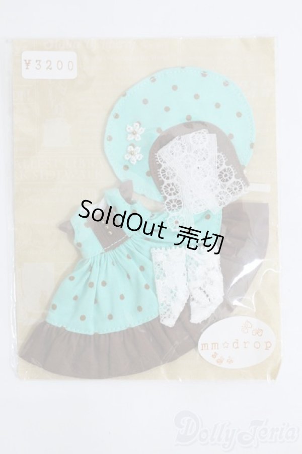 画像1: オビツ11/OF 衣装セット：mm drop様製 I-25-04-27-3141-TO-ZI (1)