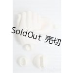 画像: 【SALE】LUTS/SDF65&KDF 手つなぎハンド I-24-11-10-1128-TO-ZI