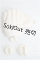 画像: 【SALE】LUTS/SDF65&KDF 手つなぎハンド I-24-11-10-1128-TO-ZI