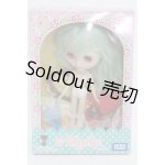 画像: ネオブライス/ミスサリーライス I-24-03-31-1012-TO-ZI