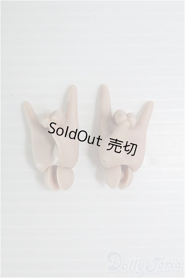 画像2: 1/4ドール/コンコンハンド I-25-05-04-1093-TO-ZI (2)