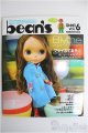 画像: 【SALE】Bean's vol.6 I-24-10-13-1139-TN-ZI